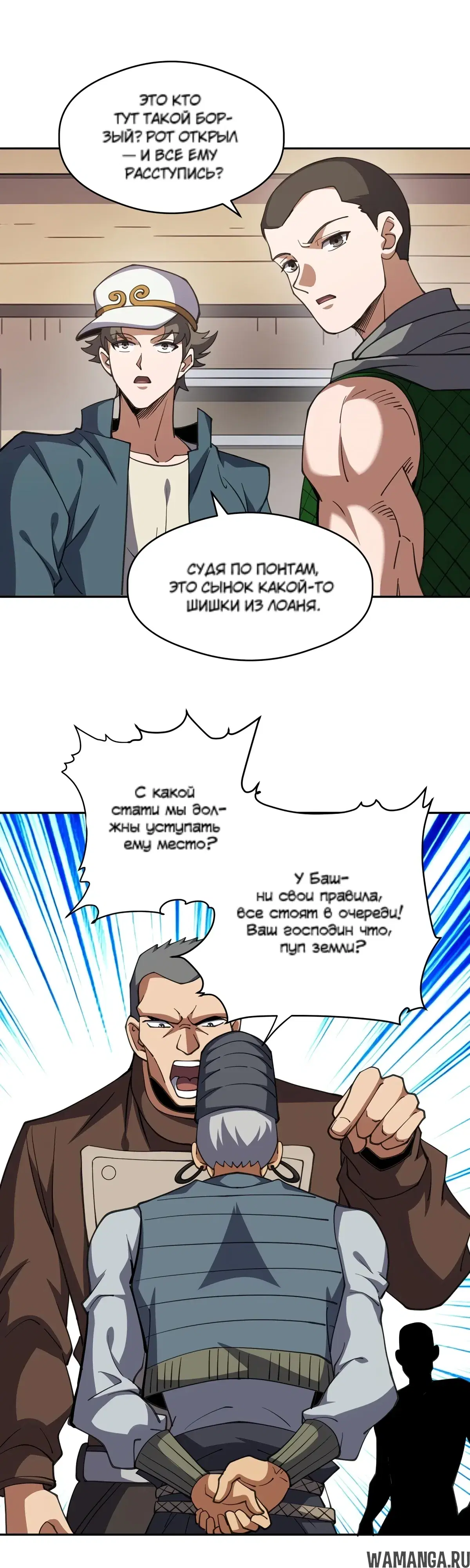 Page 14.000