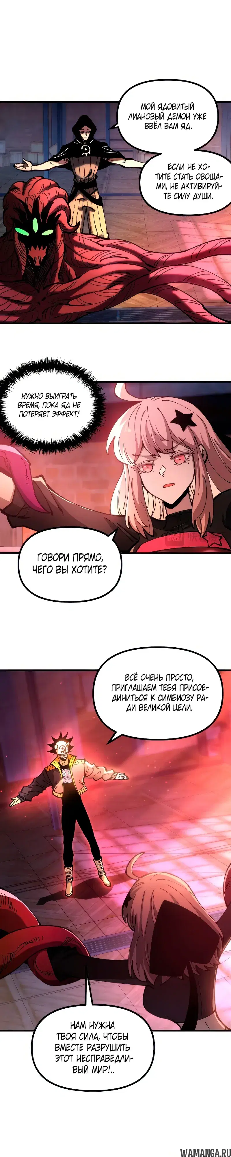 Page 15.000