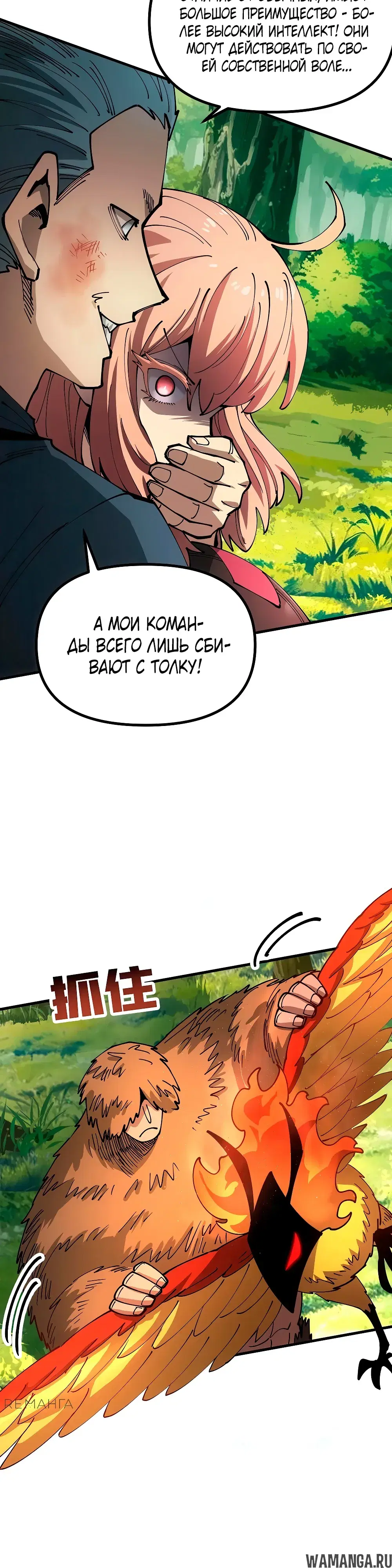Page 15.000