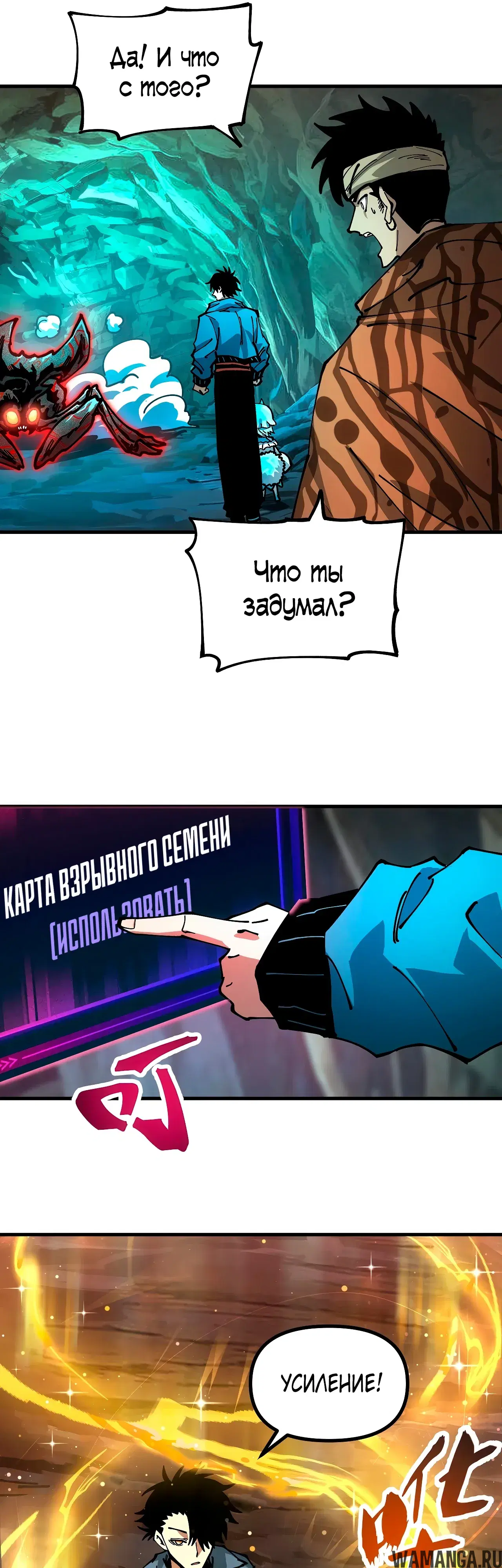 Page 15.000