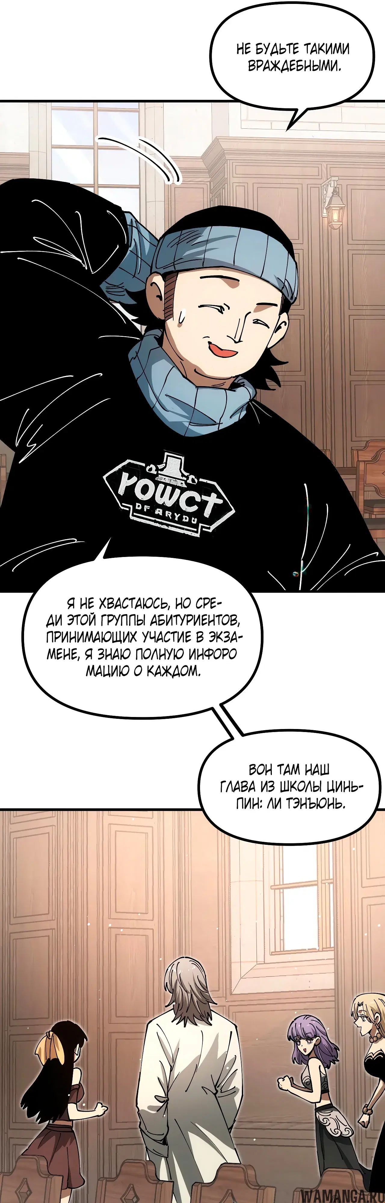 Page 15.000