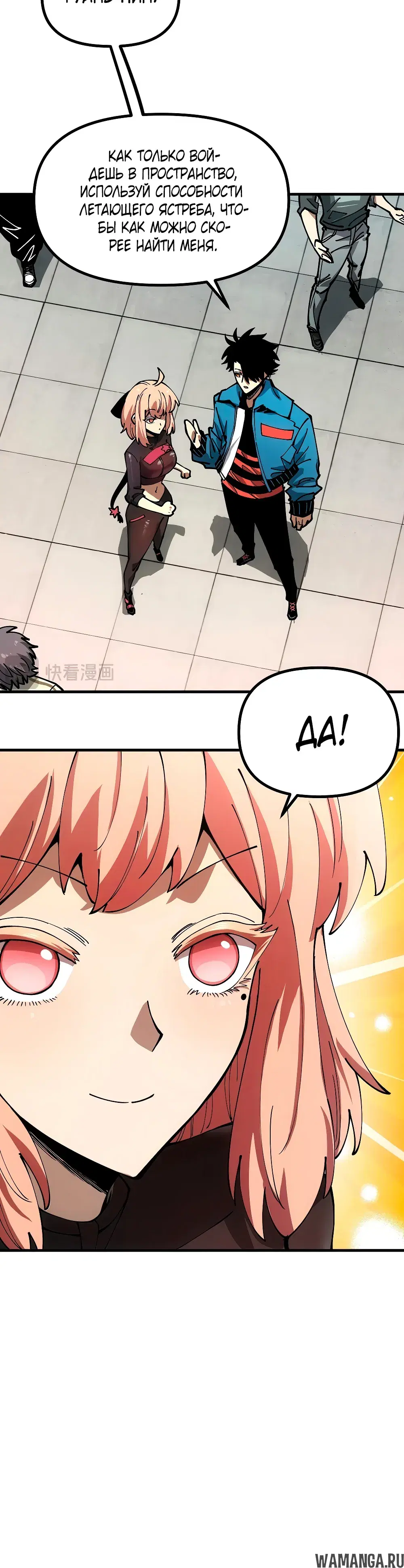 Page 15.000