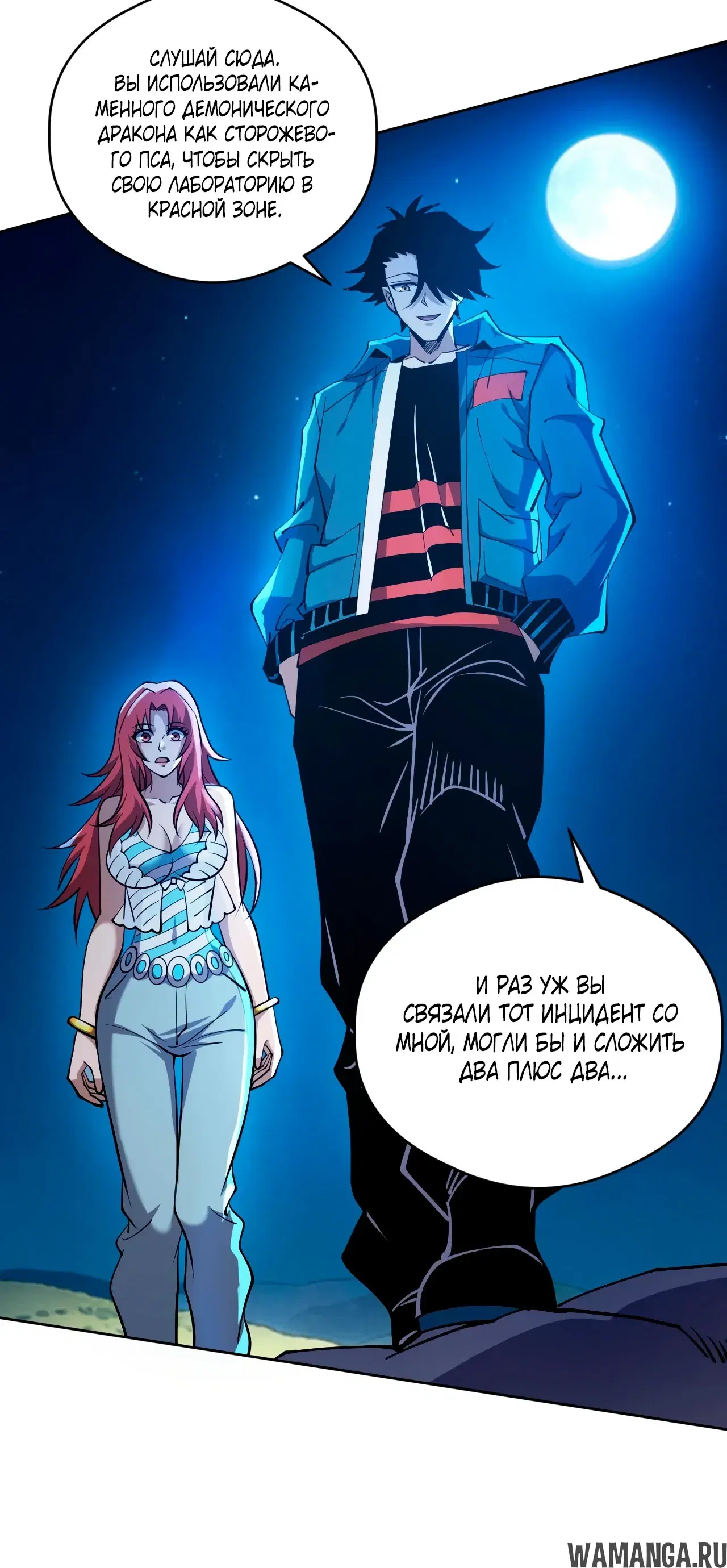 Page 15.000