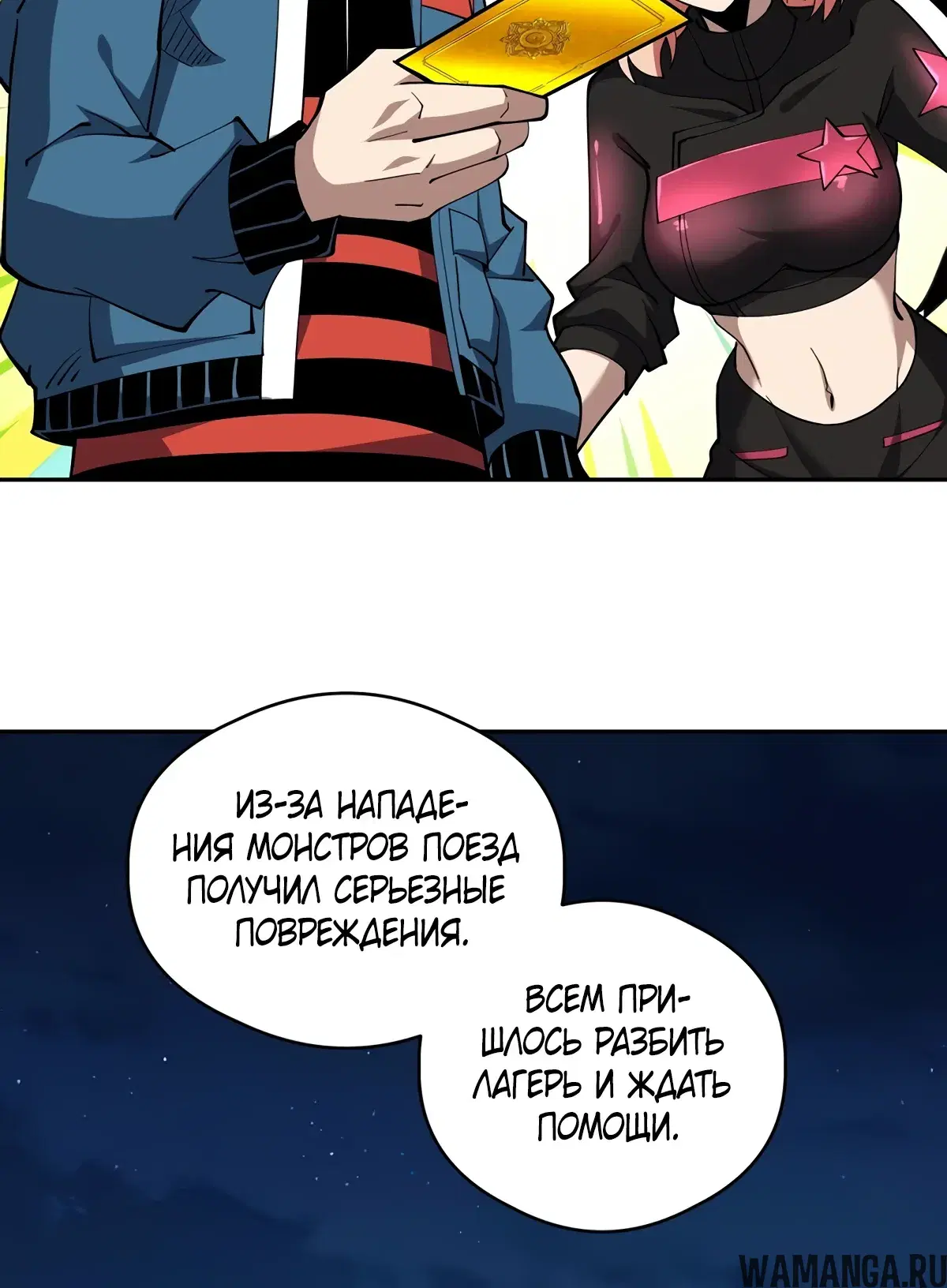 Page 15.000