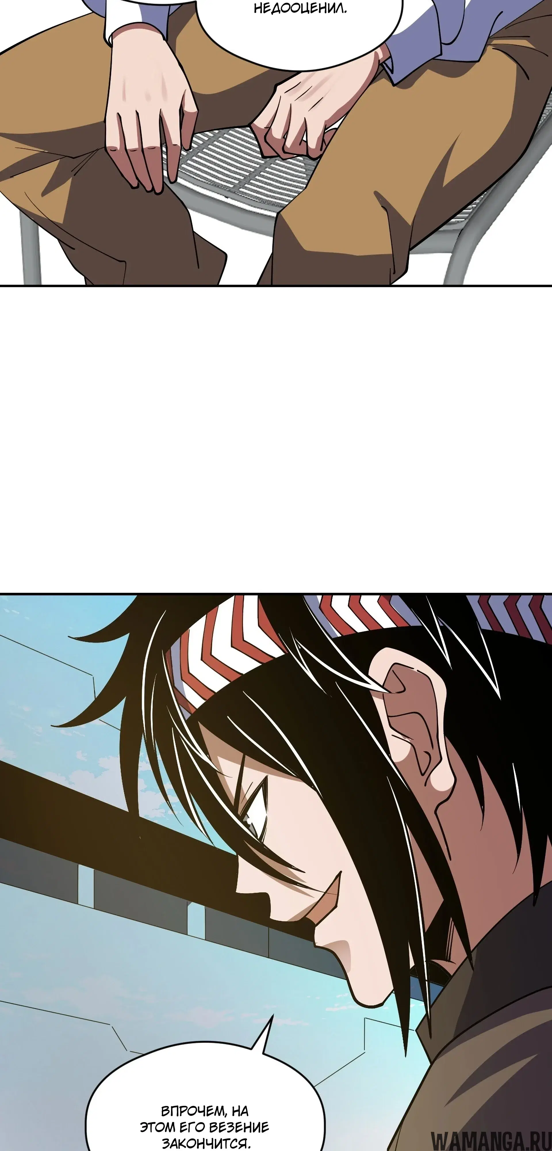 Page 15.000