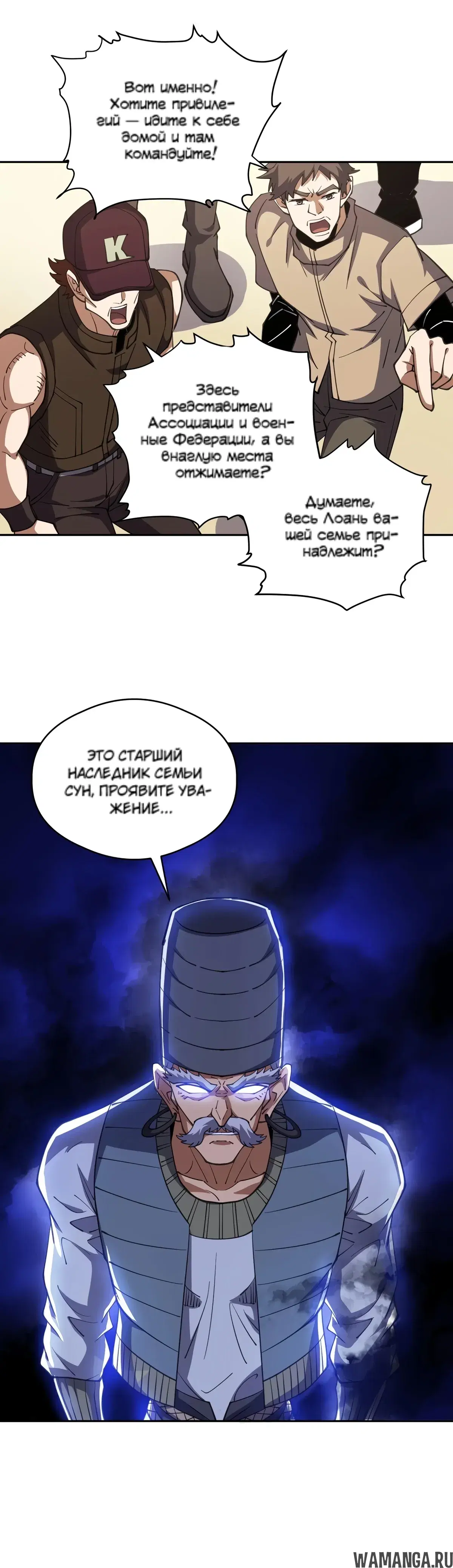 Page 15.000