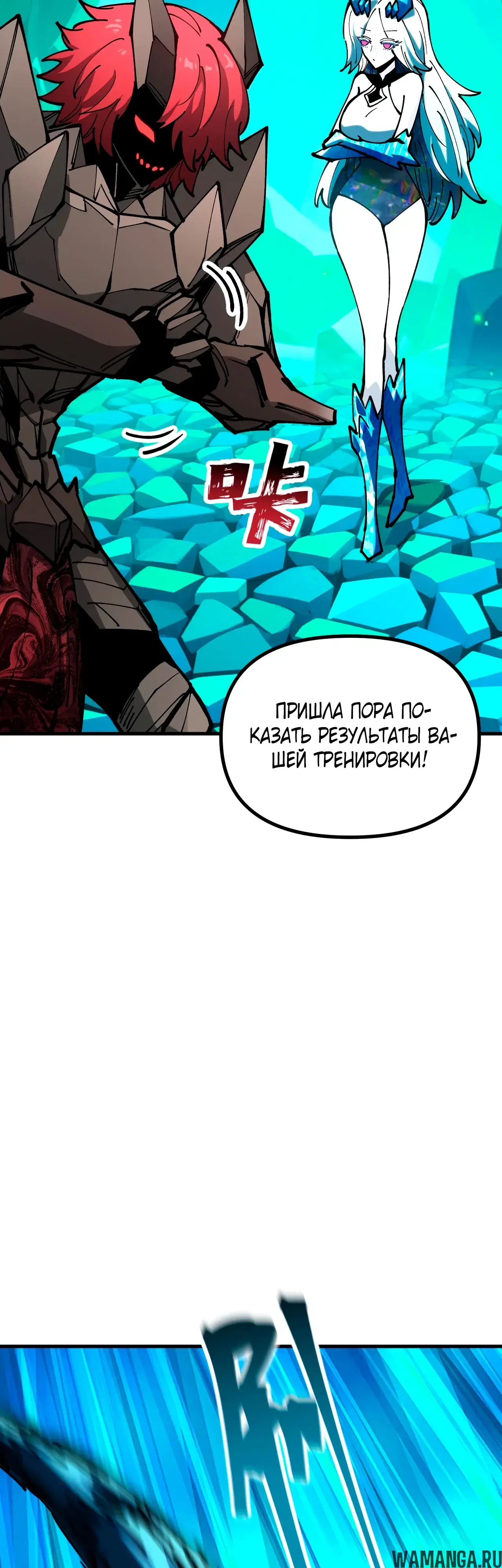 Page 16.000