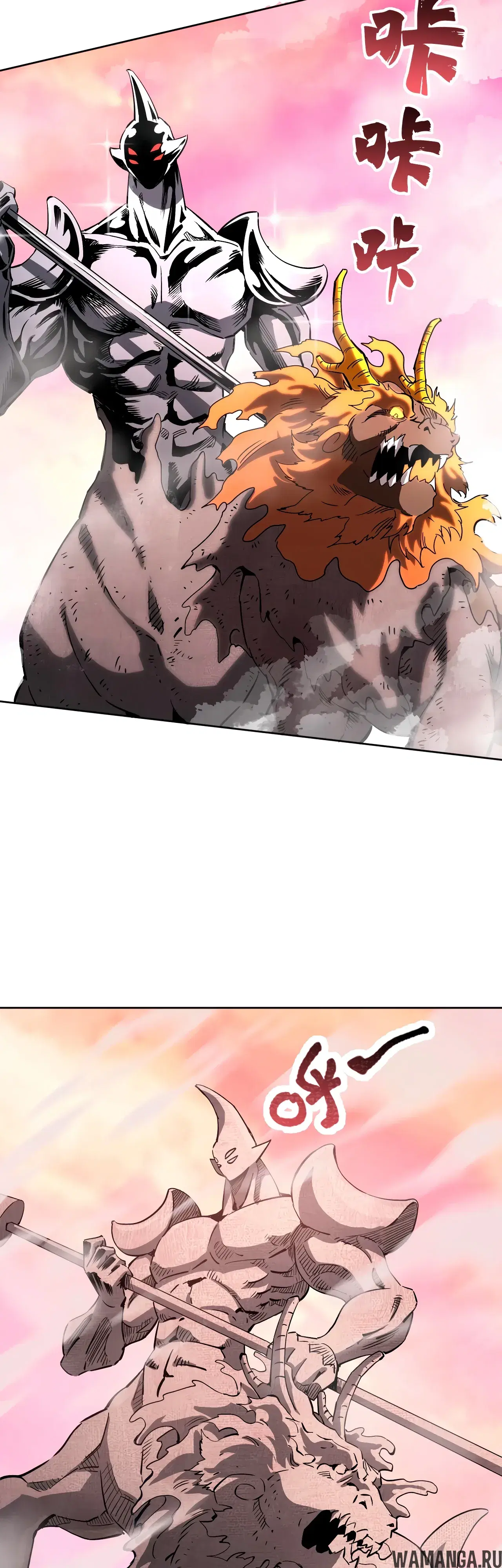 Page 16.000
