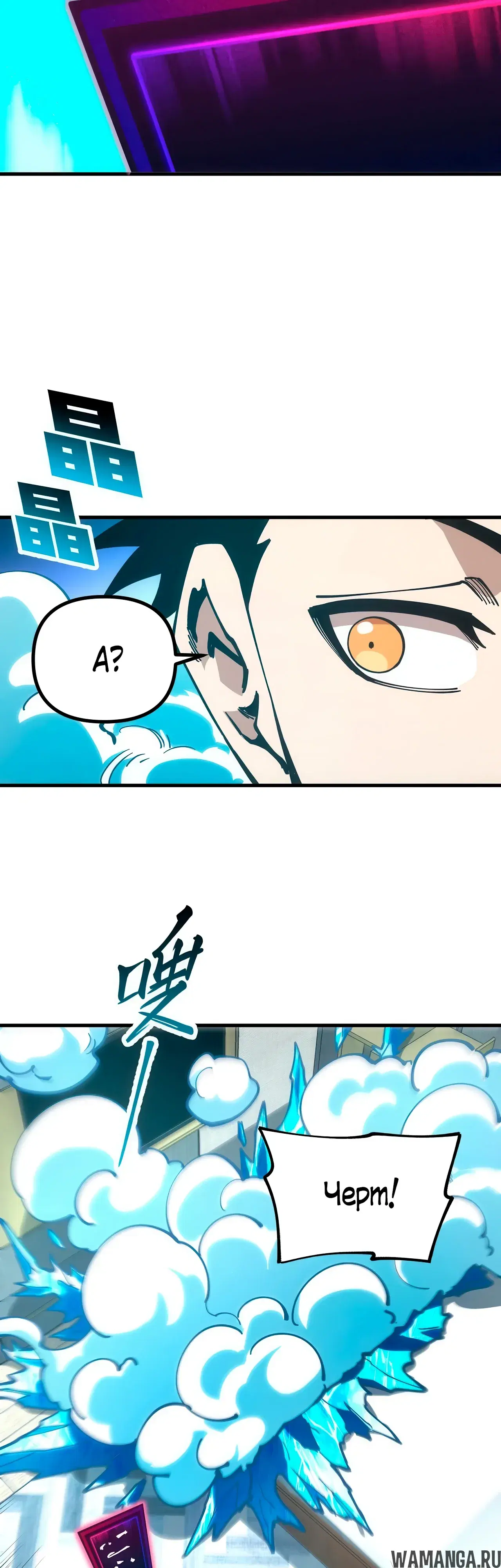 Page 16.000