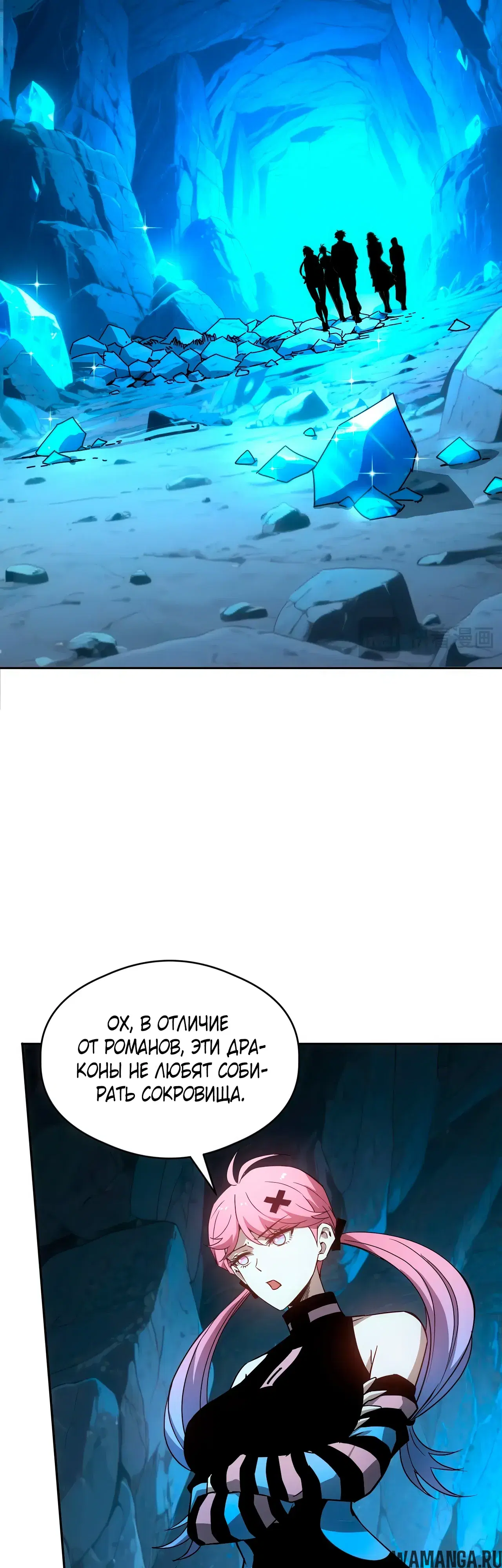 Page 16.000