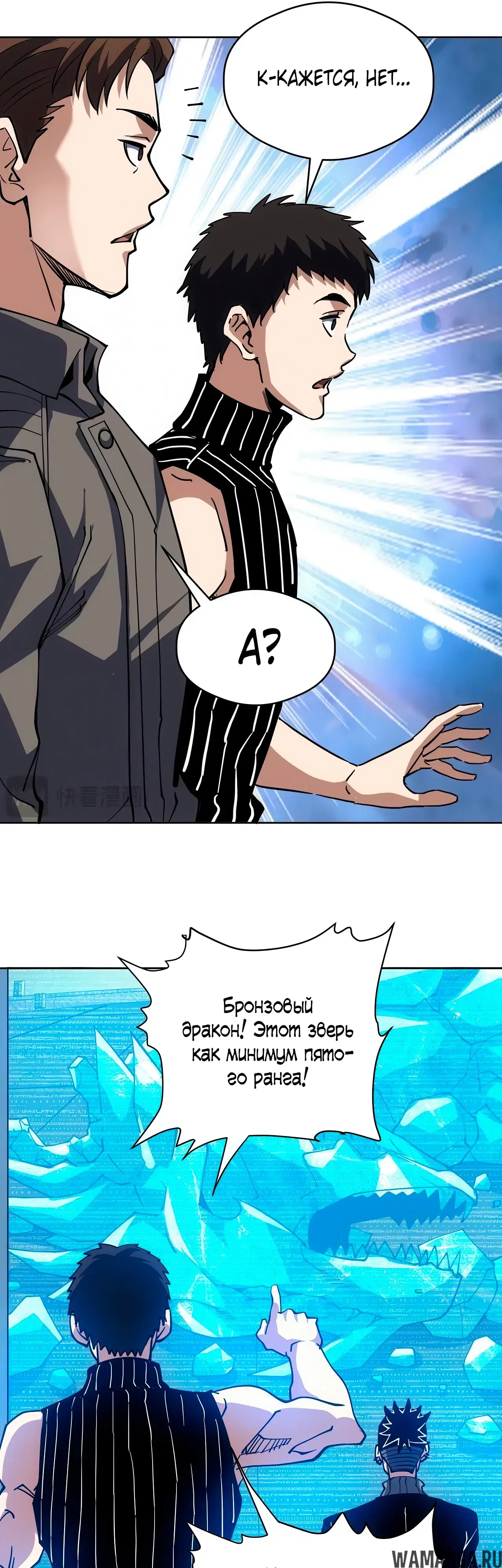 Page 16.000