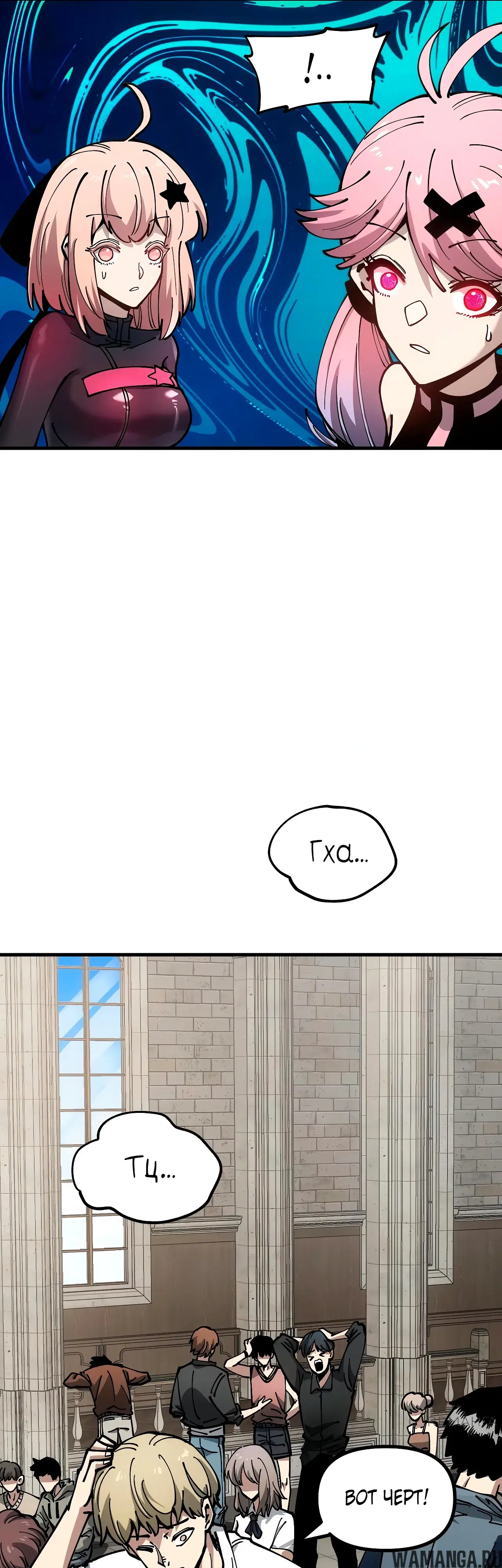 Page 16.000