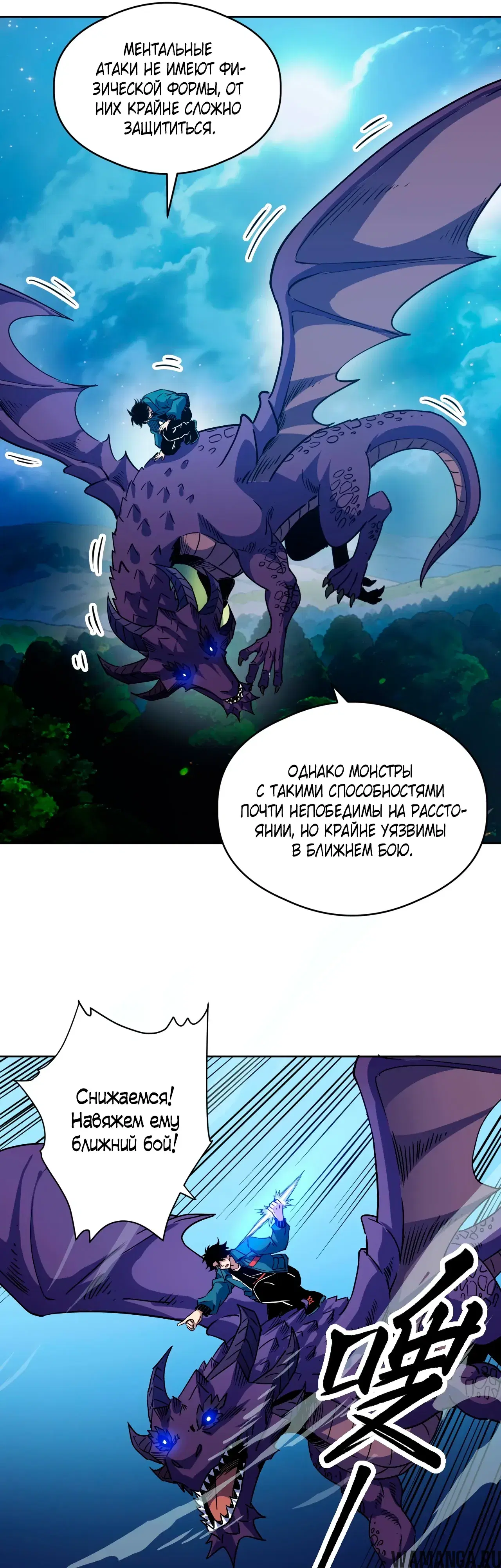 Page 16.000