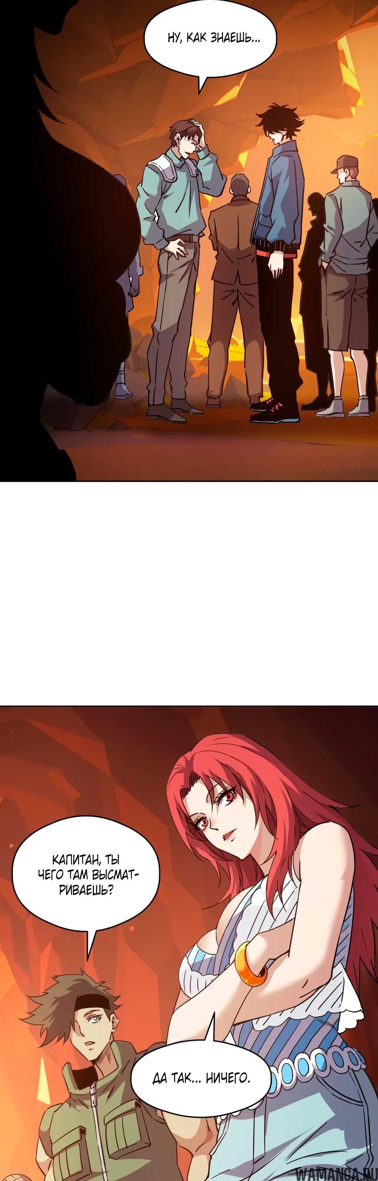 Page 16.000