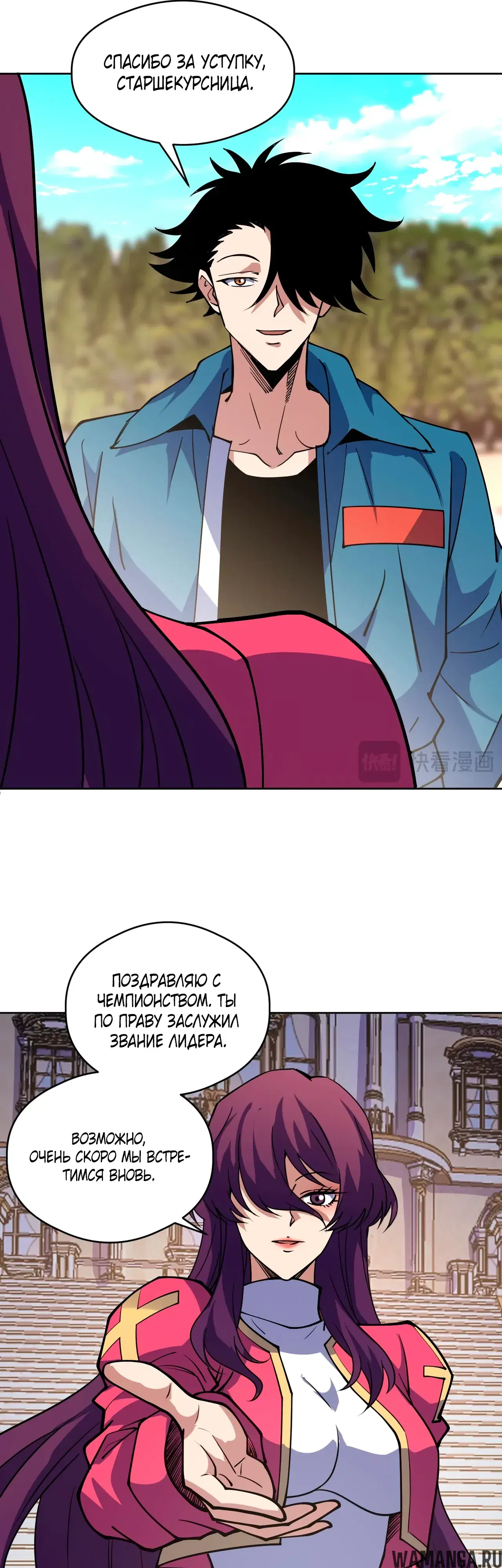 Page 16.000