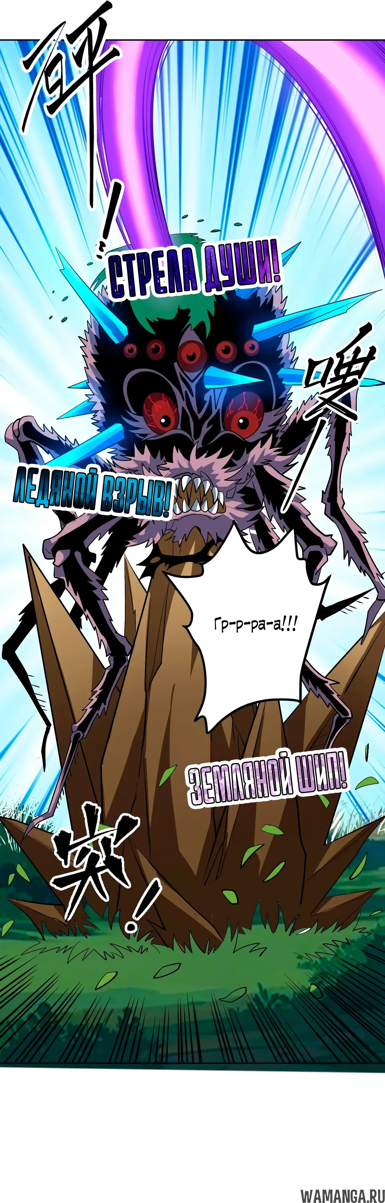 Page 16.000