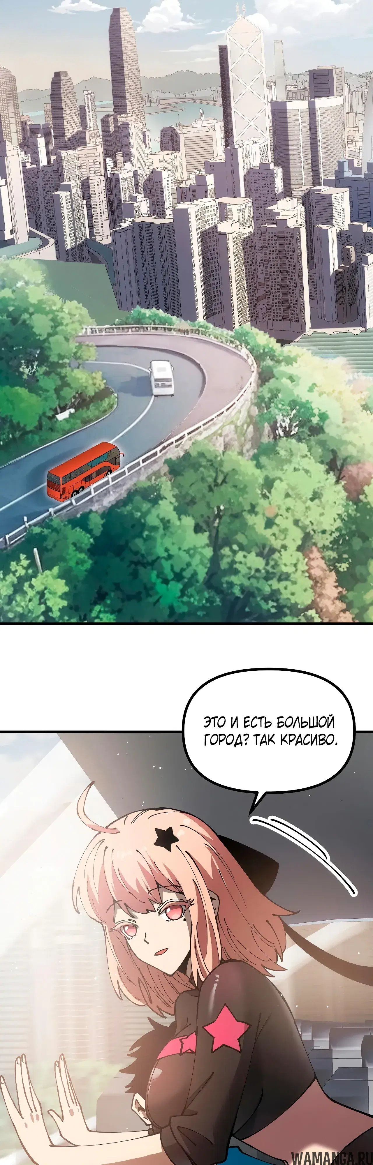 Page 16.000