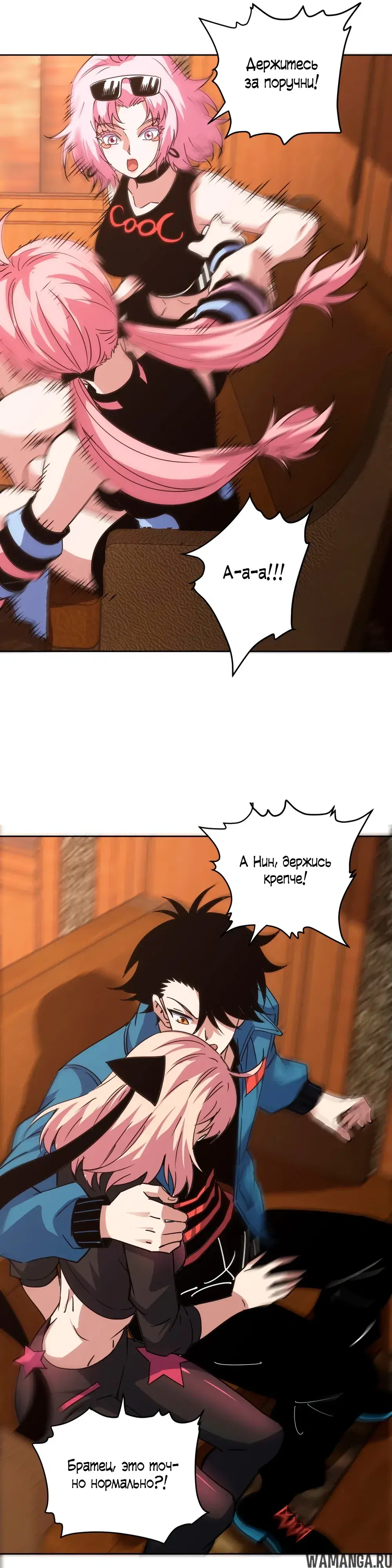 Page 16.000