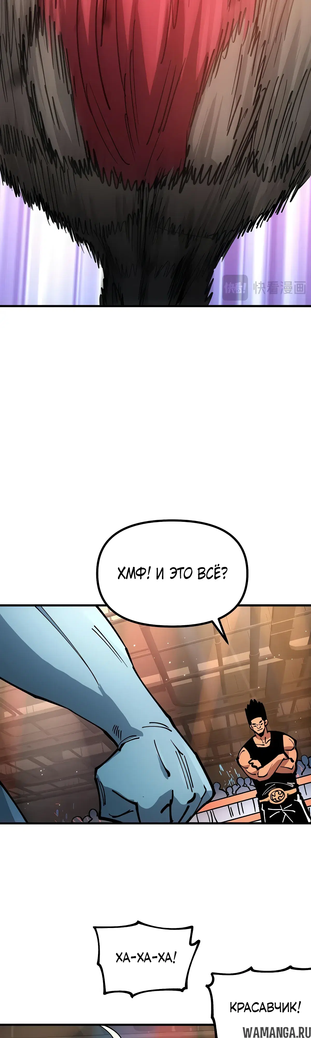 Page 17.000