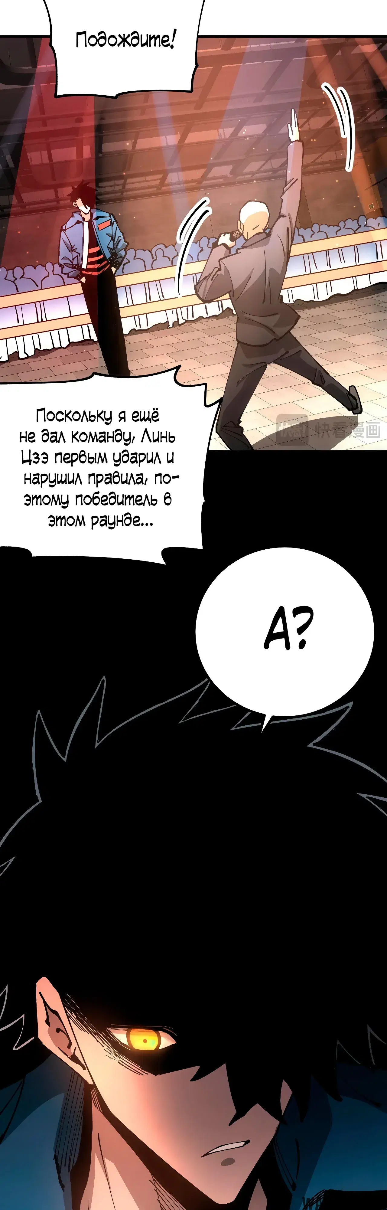Page 17.000