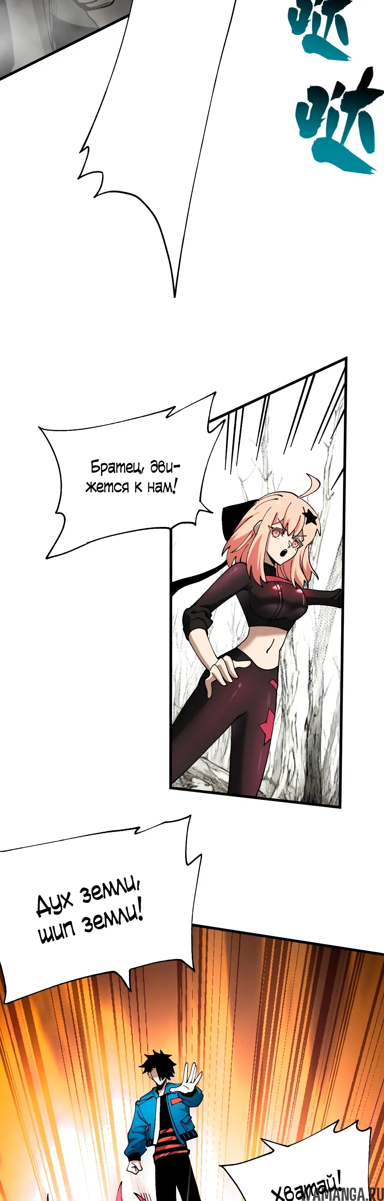 Page 17.000
