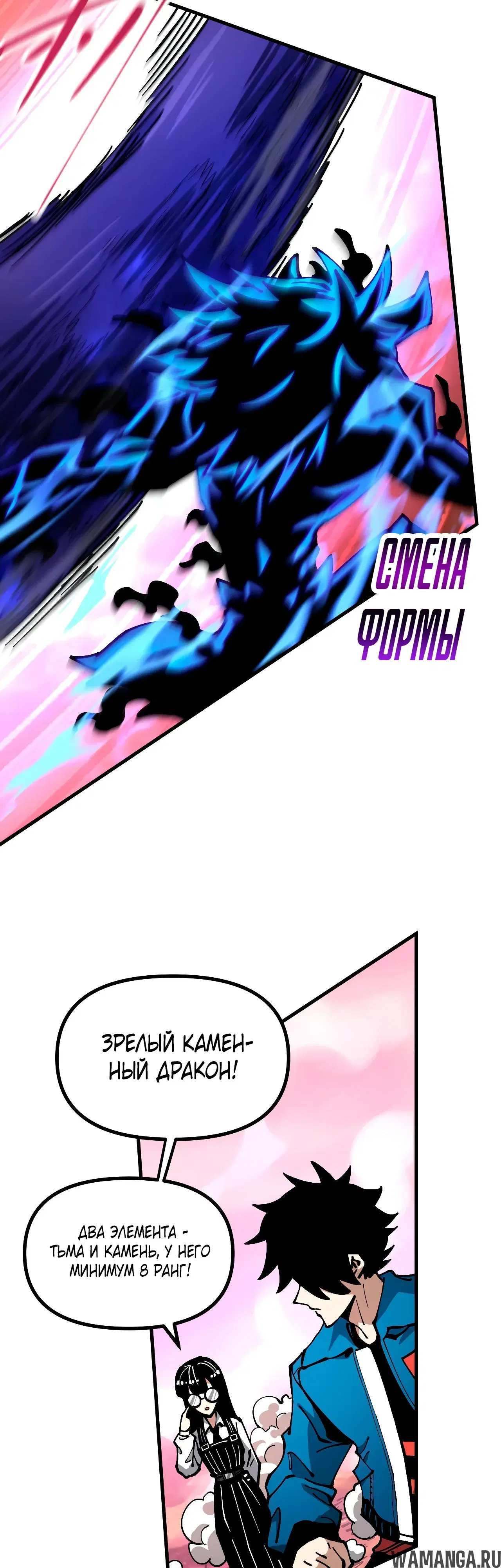 Page 17.000