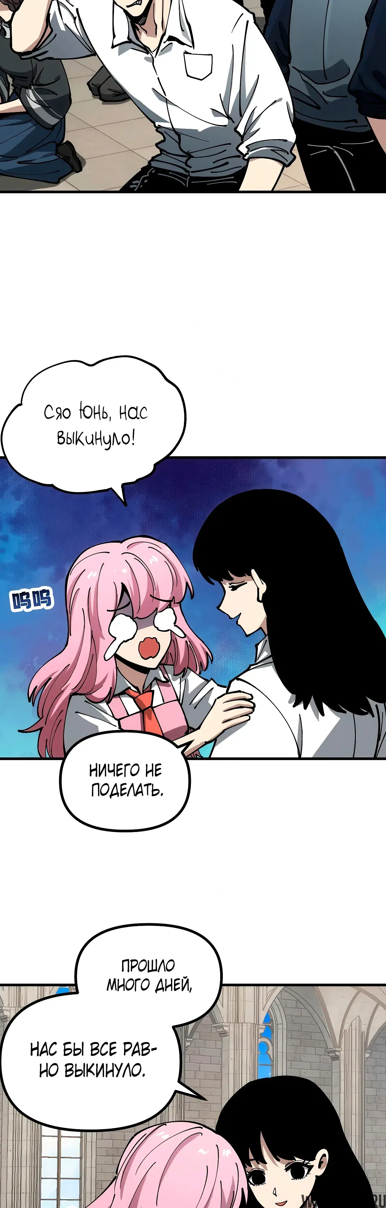 Page 17.000