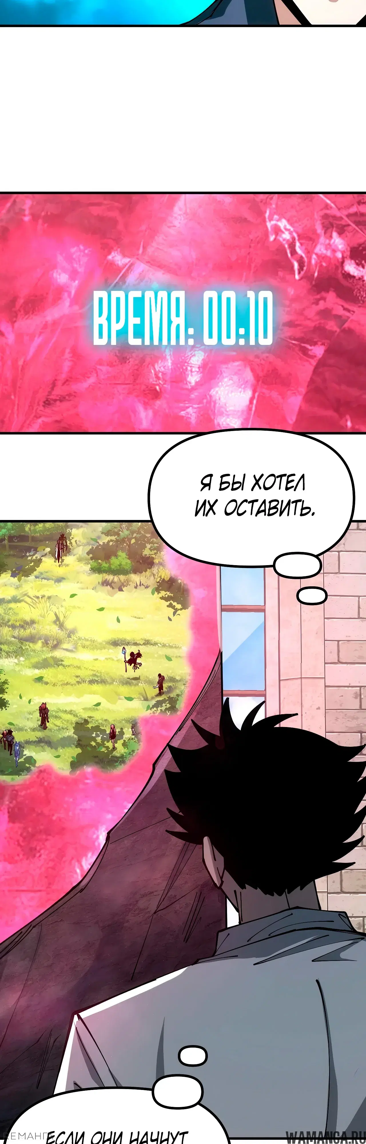 Page 17.000