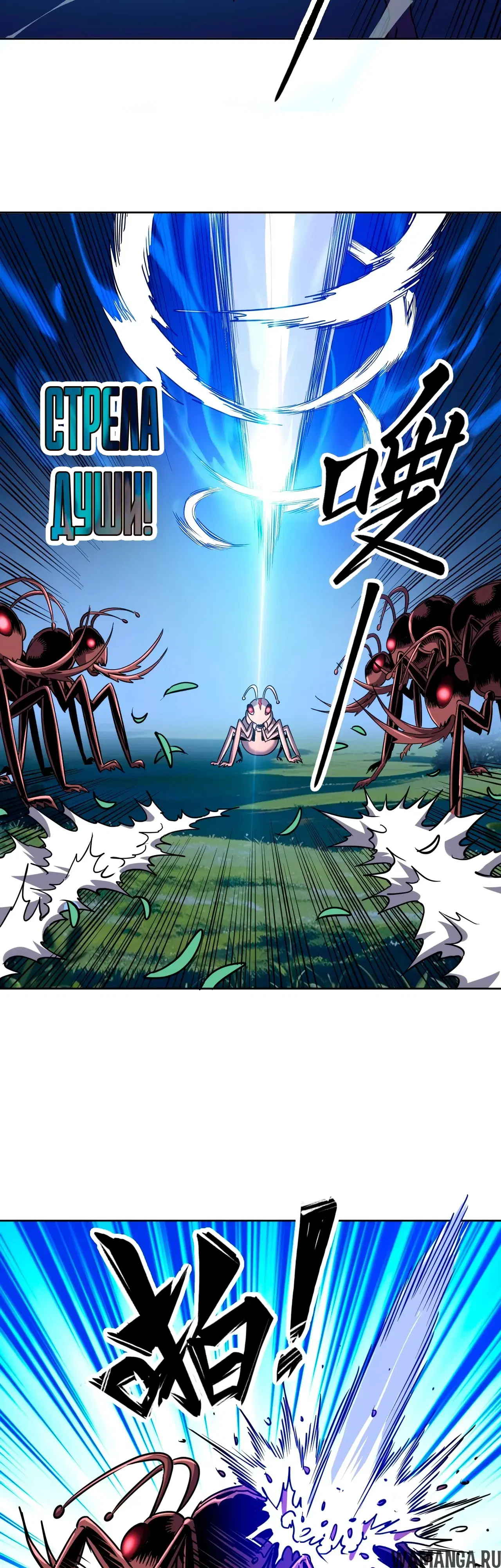 Page 17.000