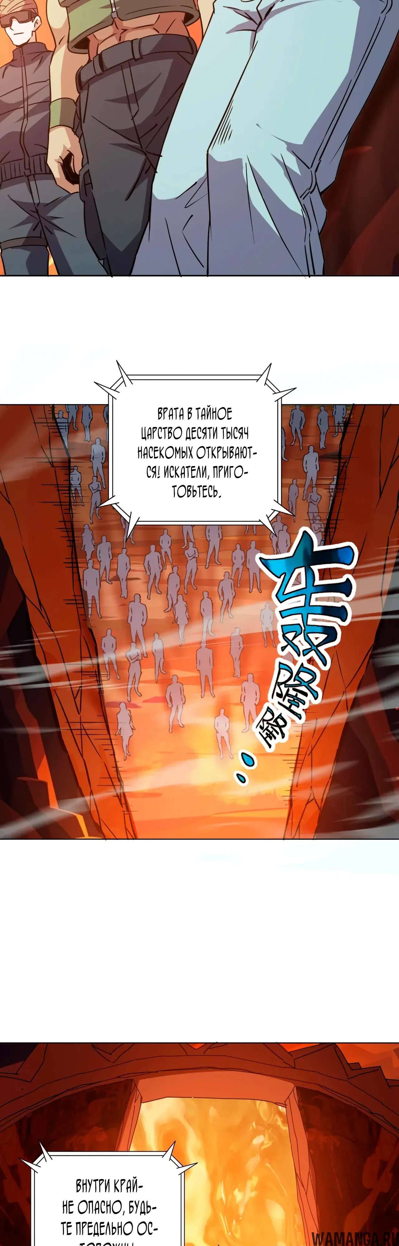 Page 17.000