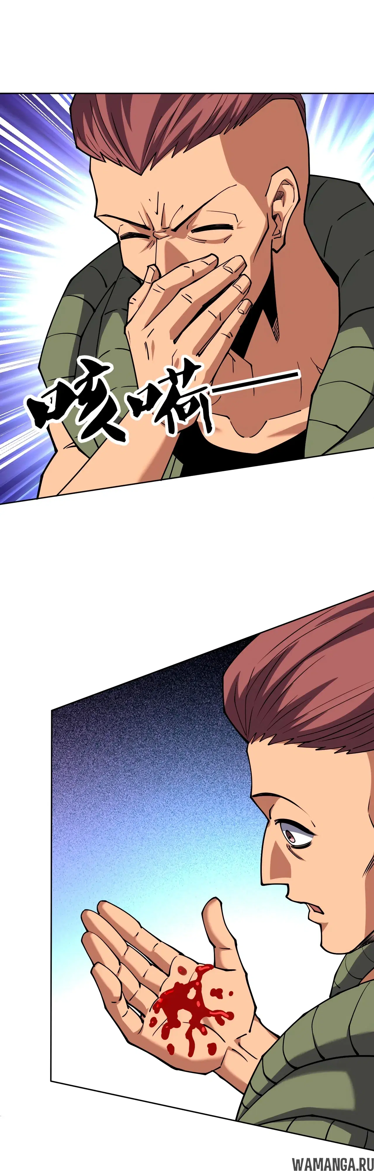 Page 17.000