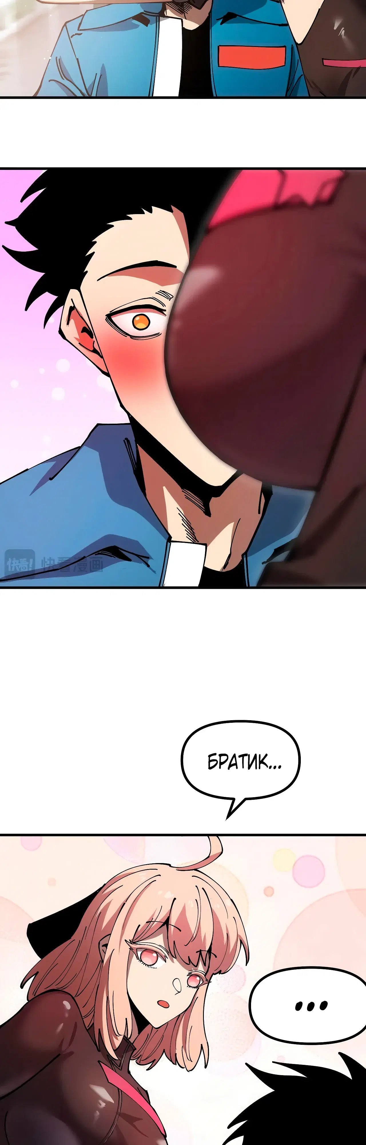 Page 17.000