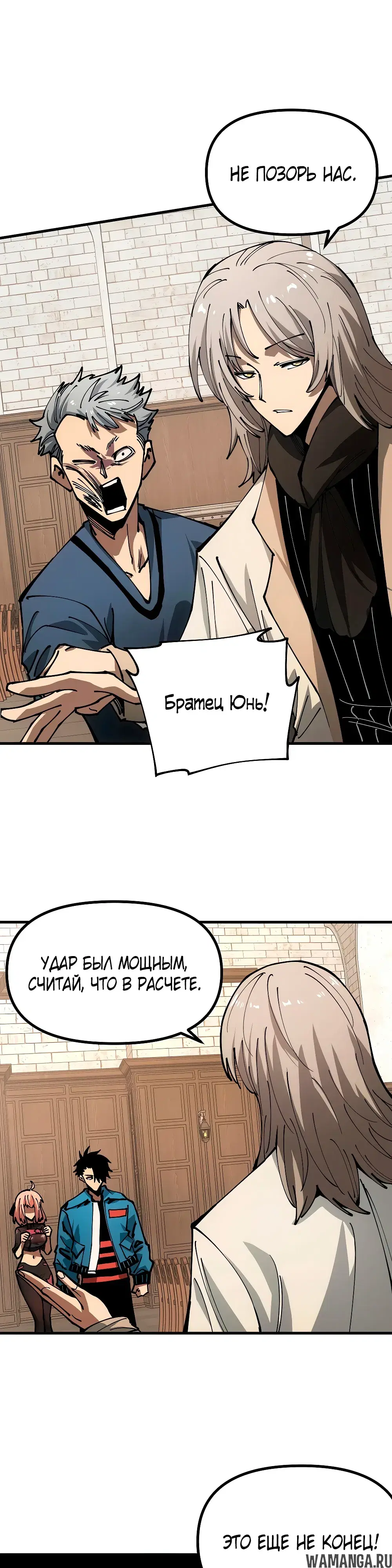 Page 17.000