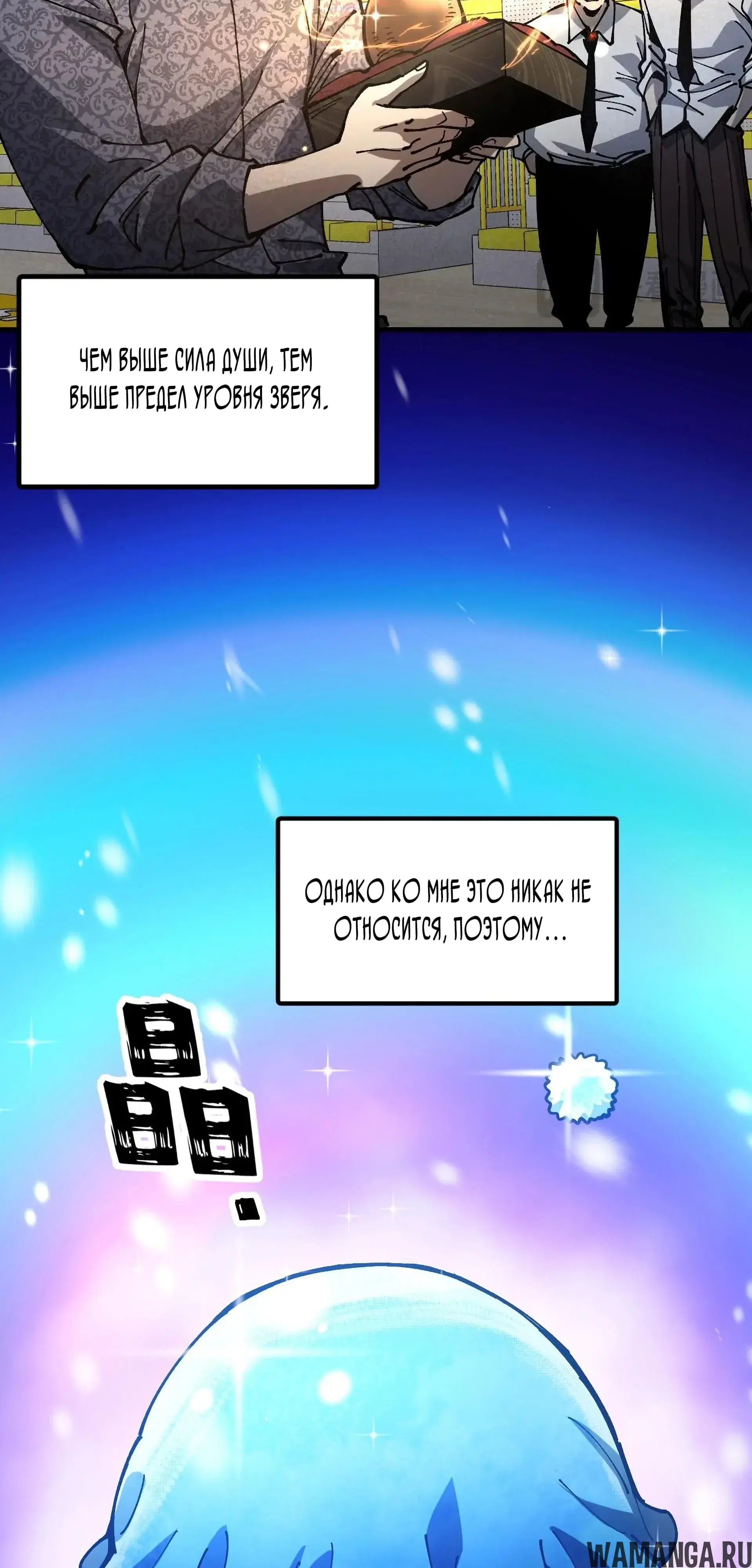 Page 17.000