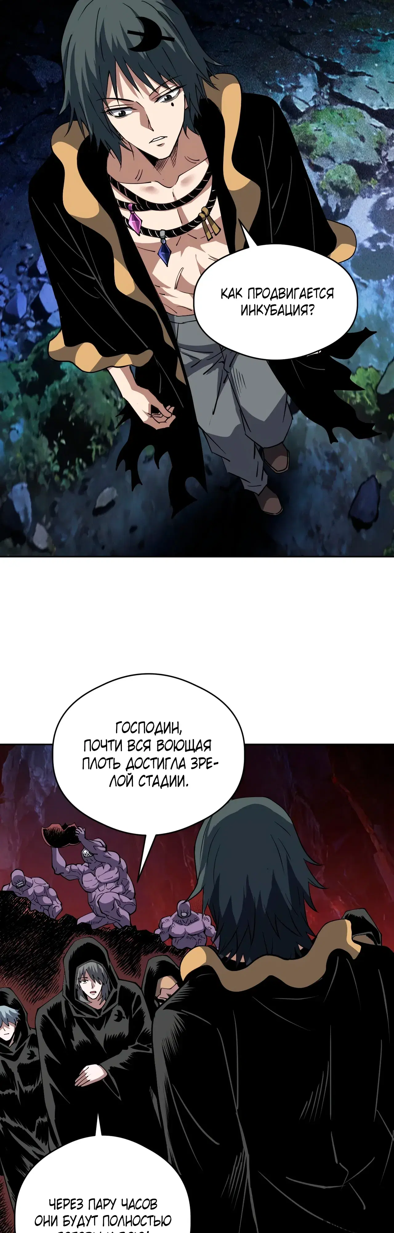 Page 17.000