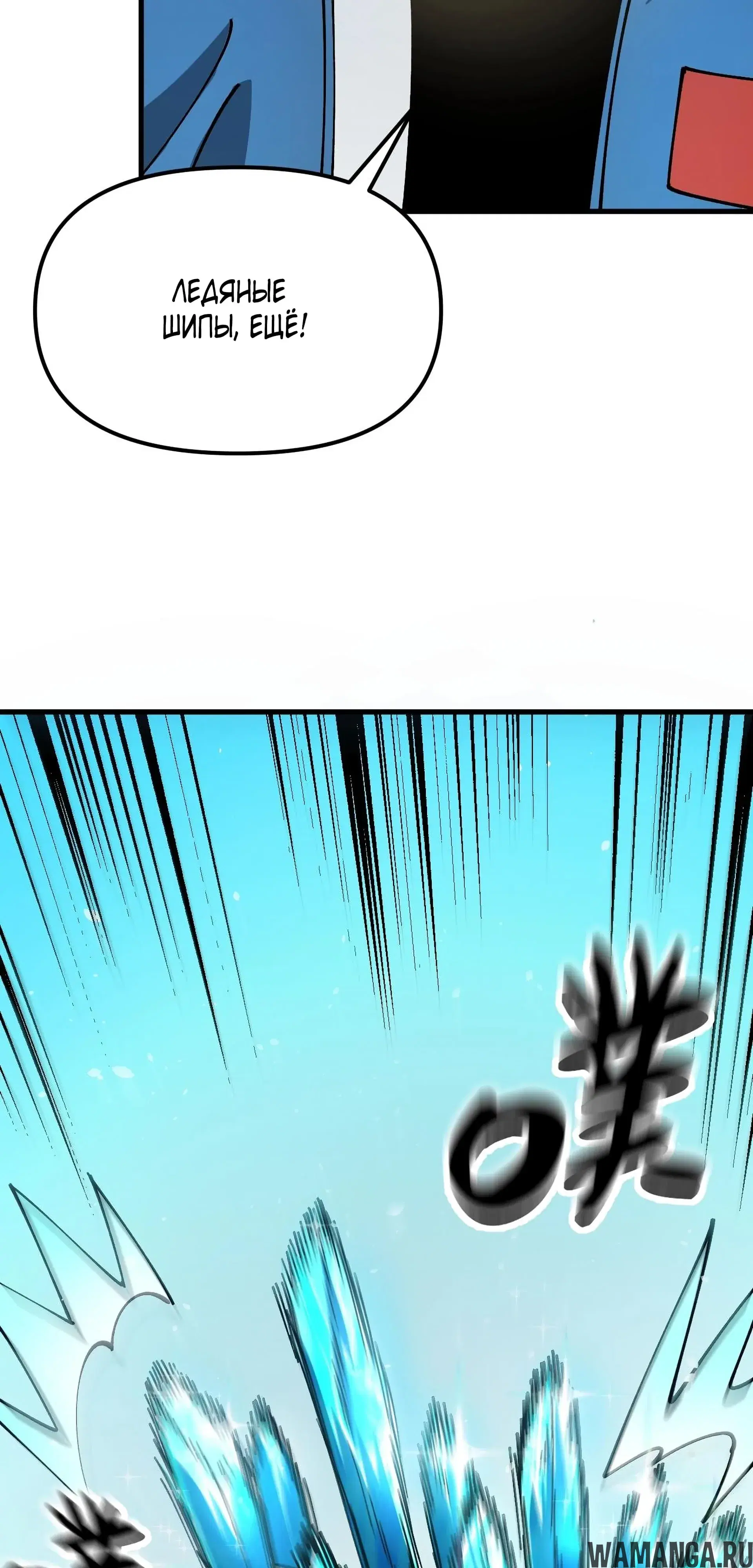 Page 17.000