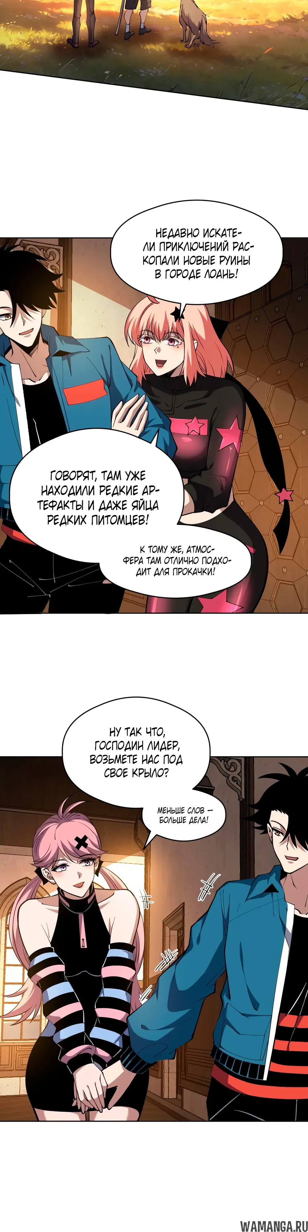 Page 17.000
