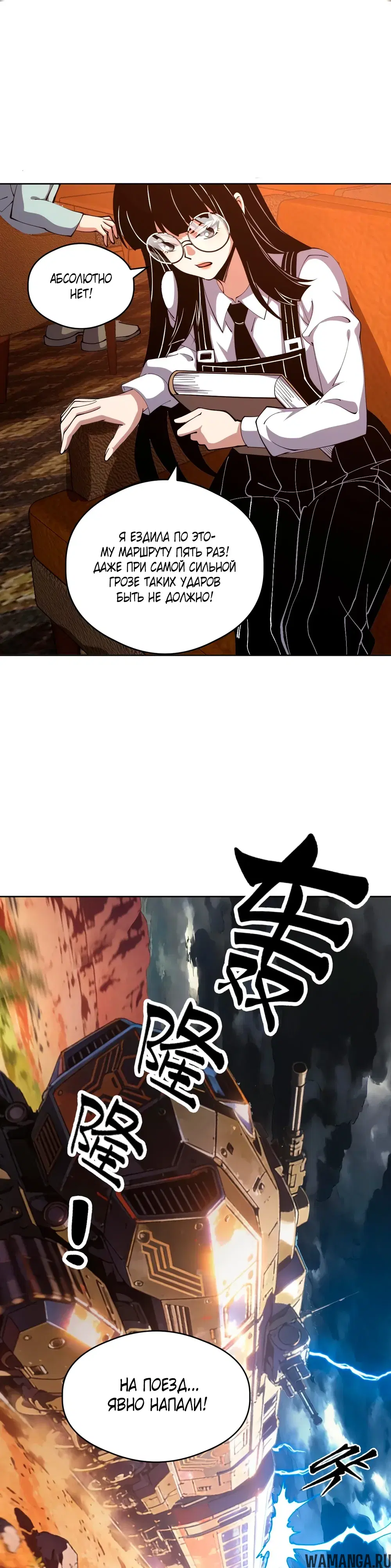 Page 17.000