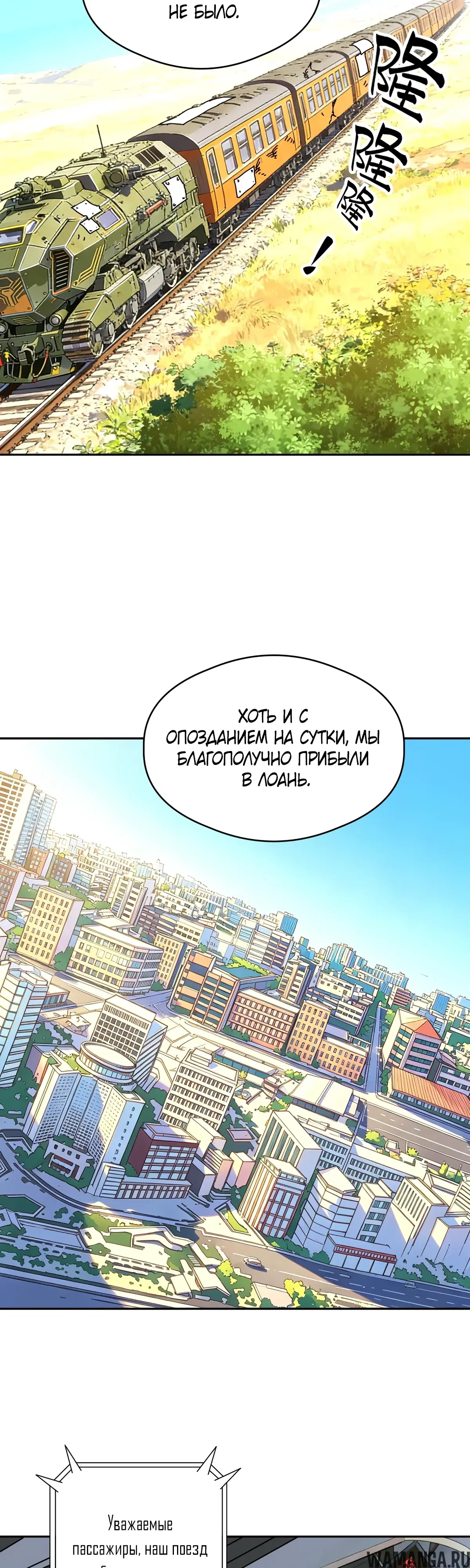 Page 17.000