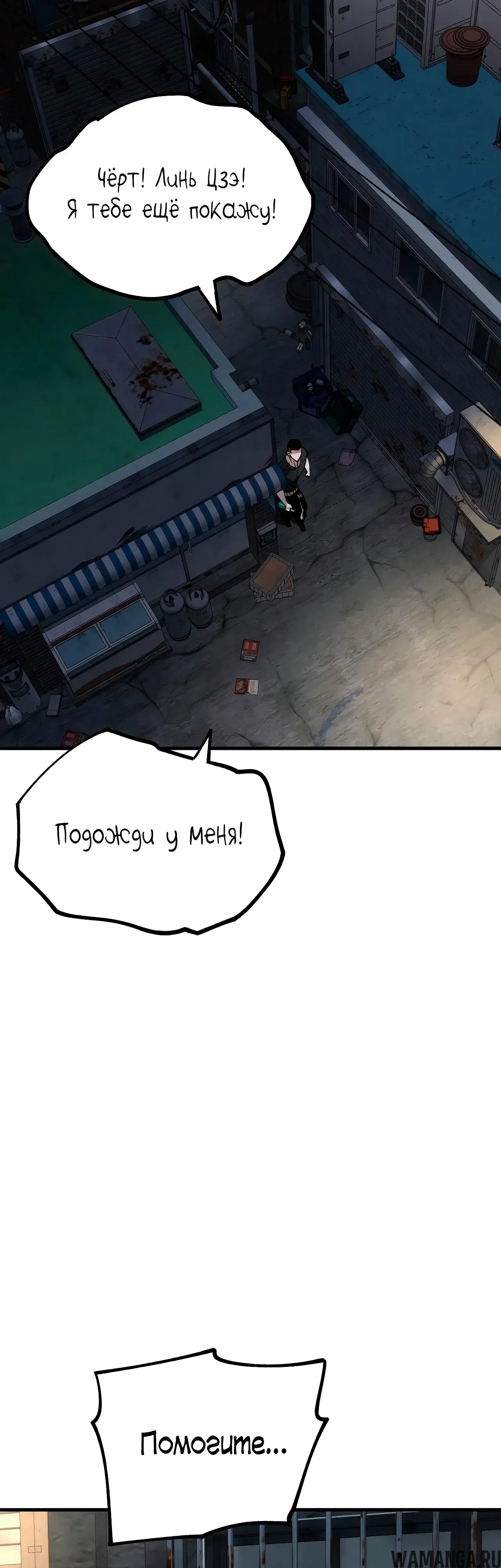 Page 18.000