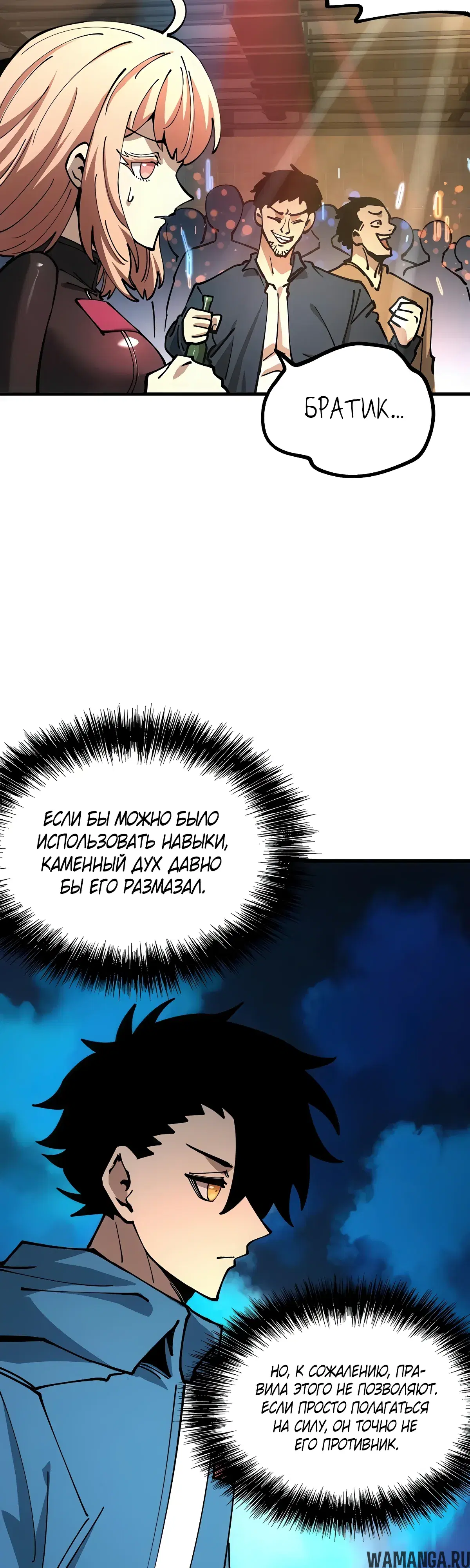 Page 18.000