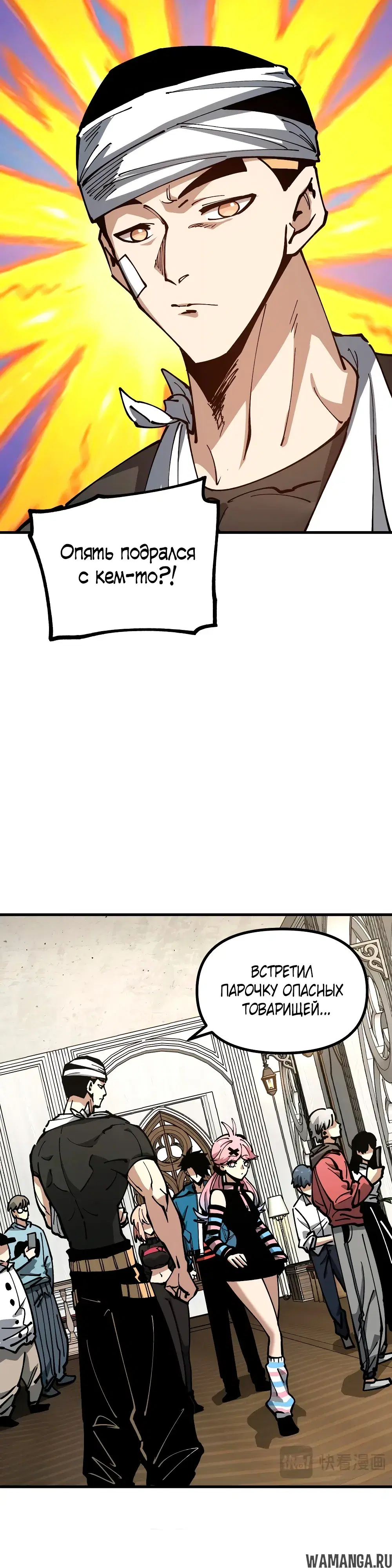 Page 18.000