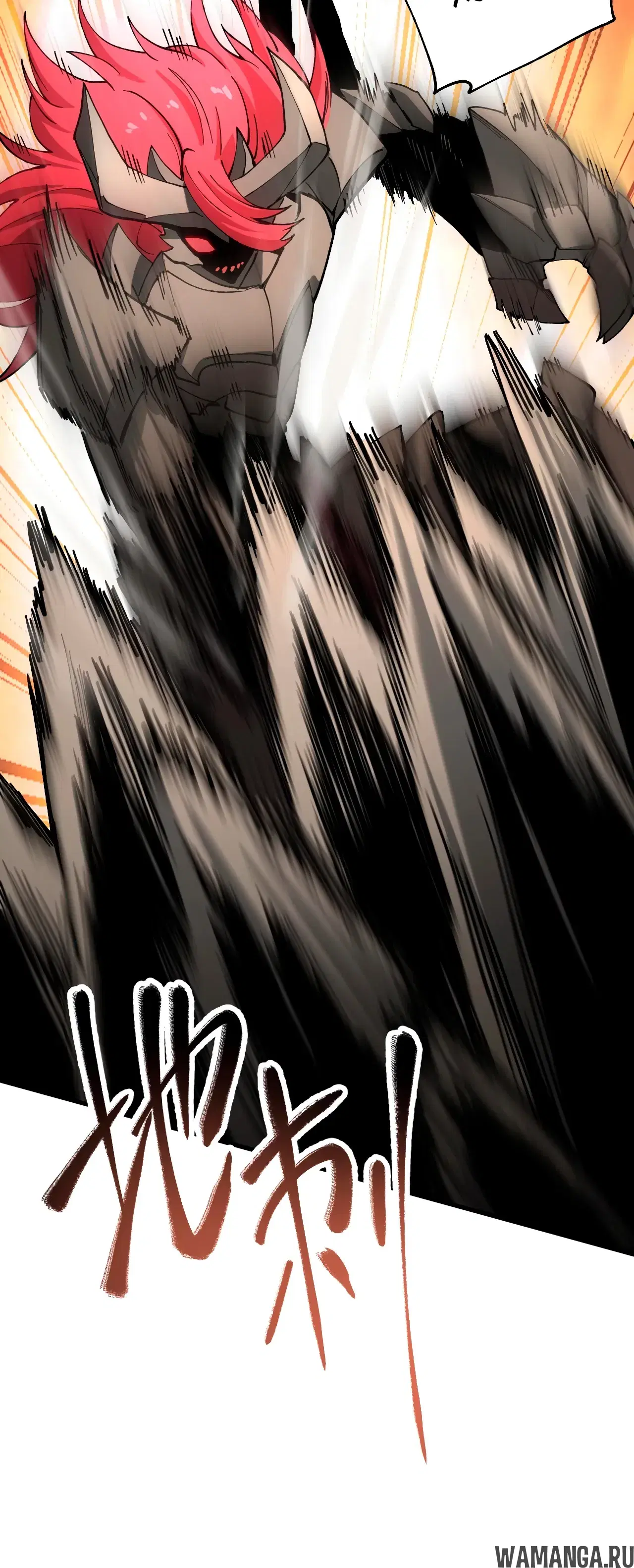 Page 18.000