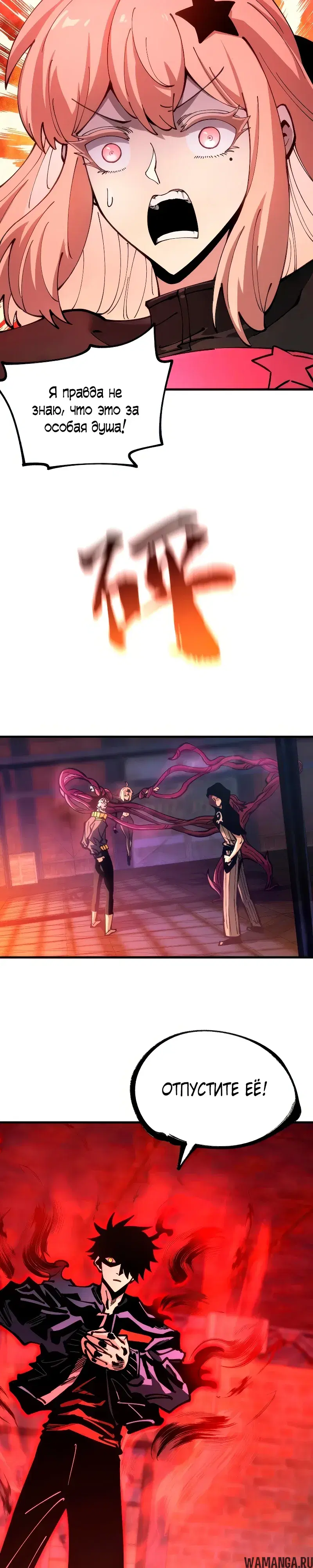 Page 18.000