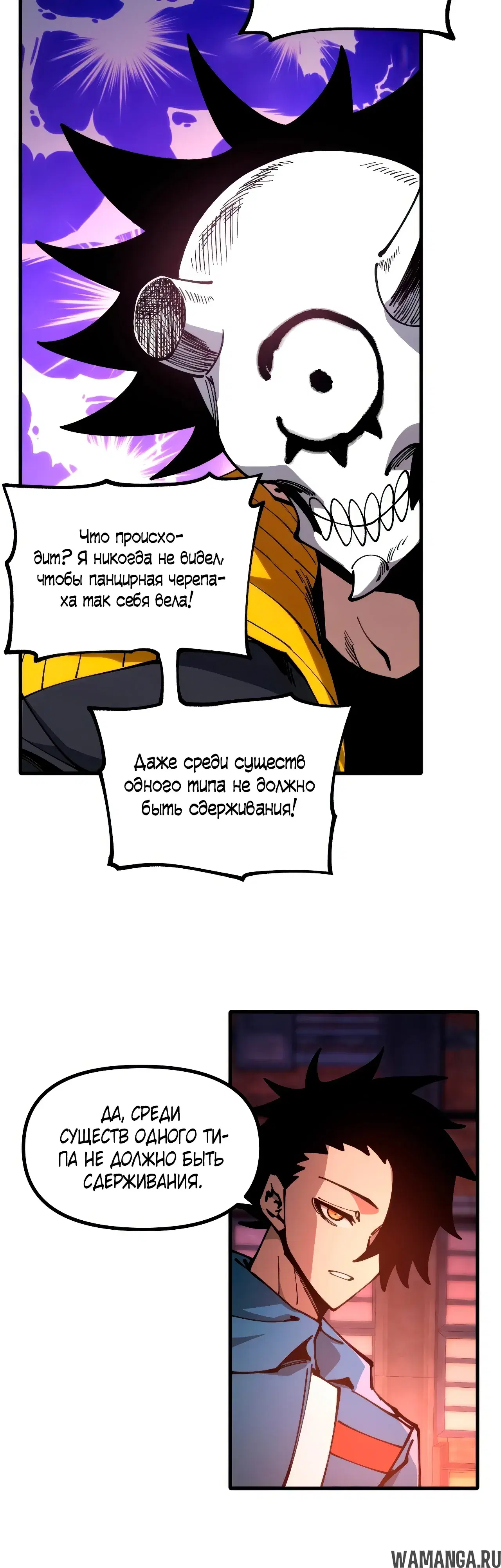 Page 18.000