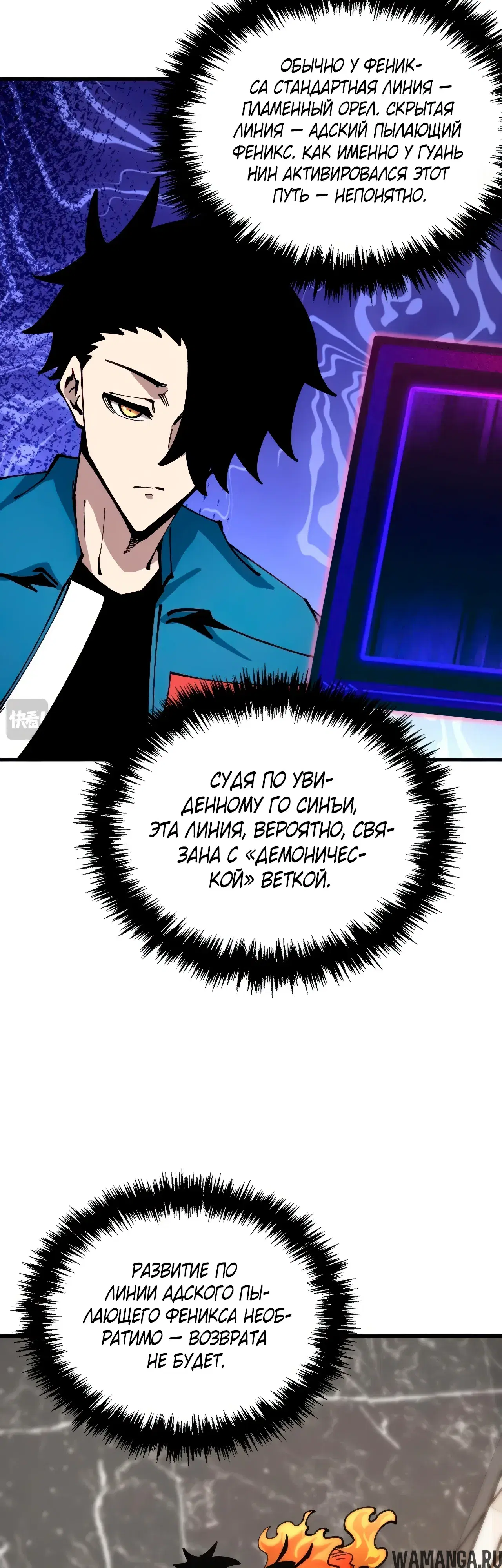 Page 18.000