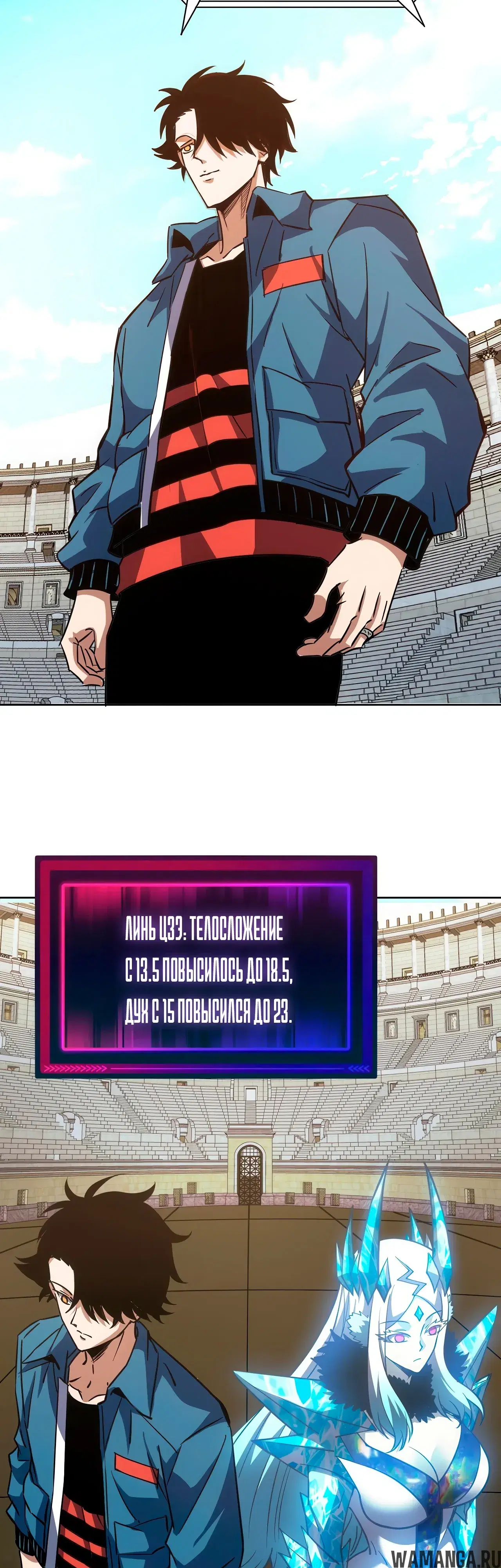 Page 18.000