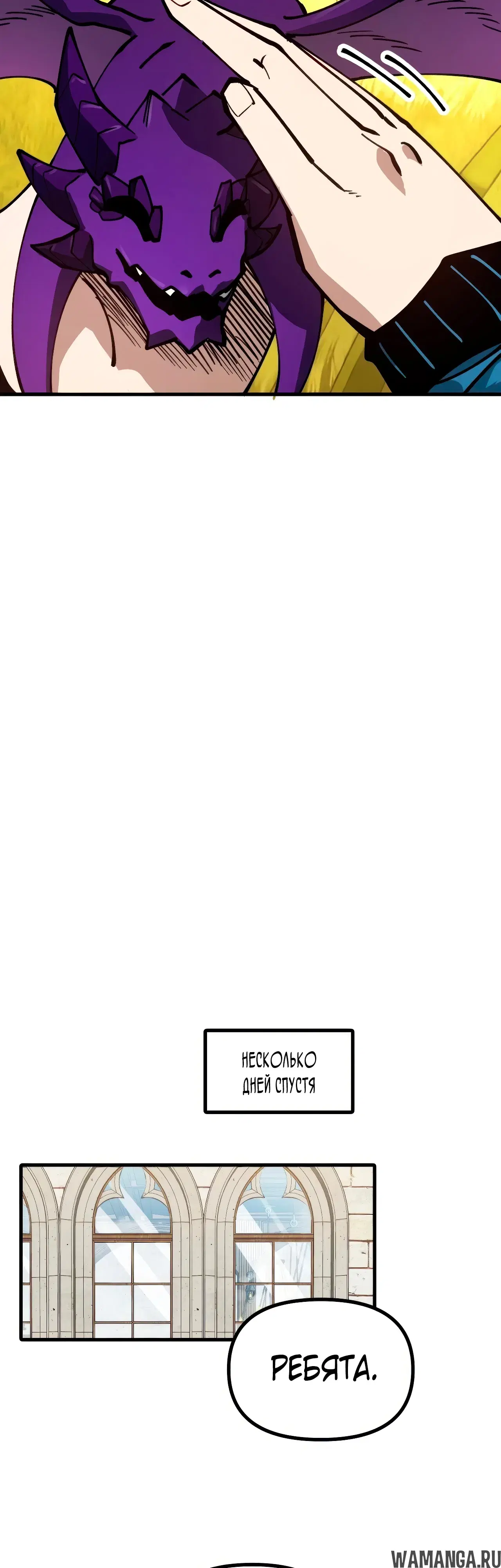 Page 18.000