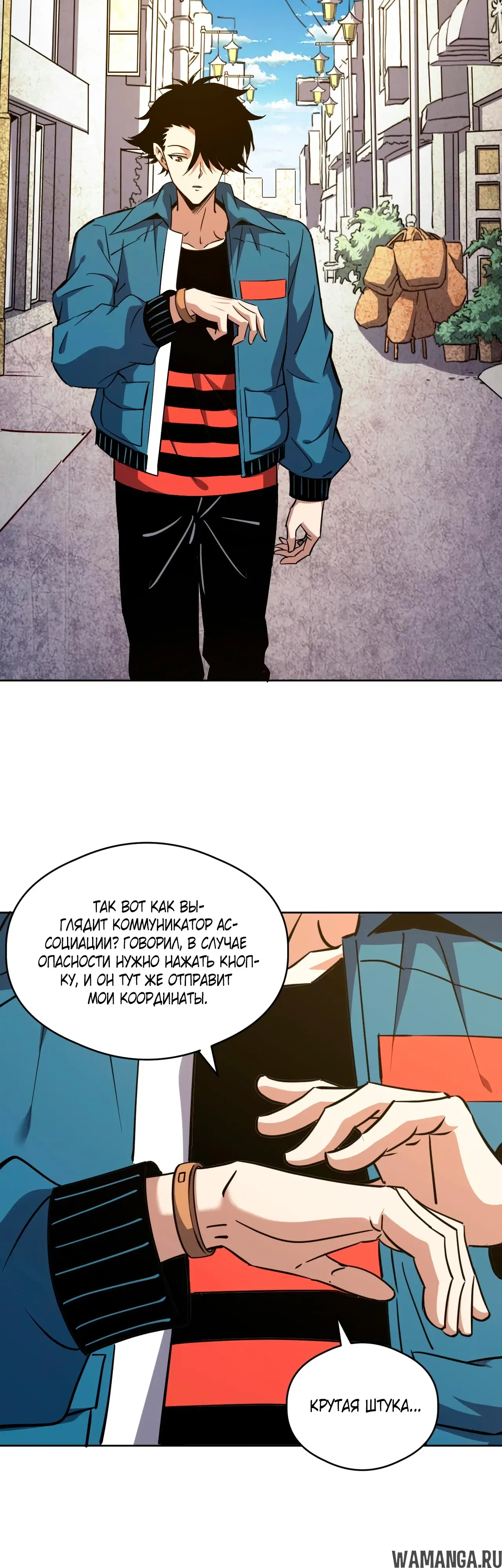 Page 18.000