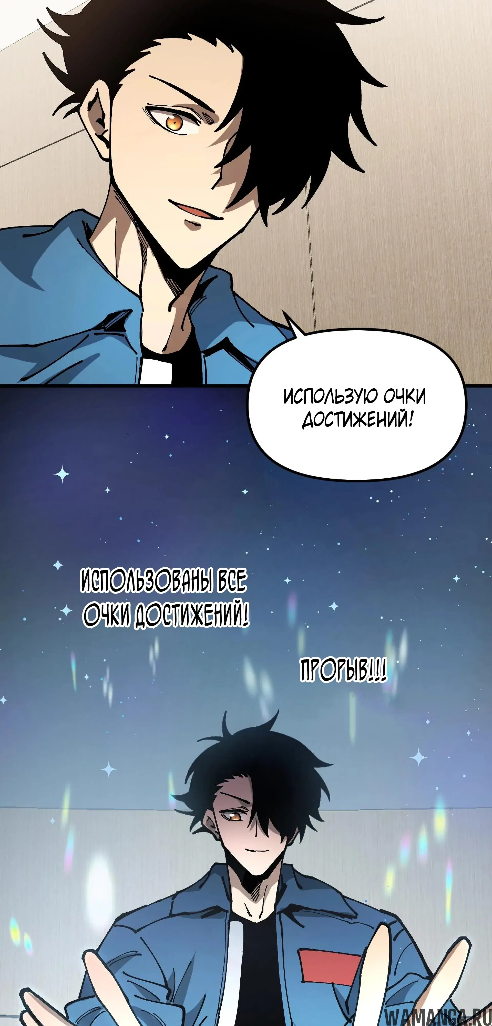 Page 18.000